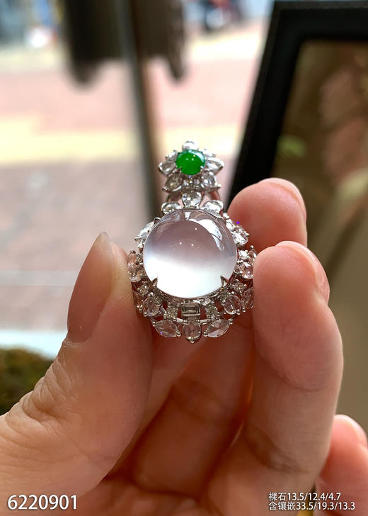 6220901，蛋面吊坠。具体价格微信咨询 商品图1