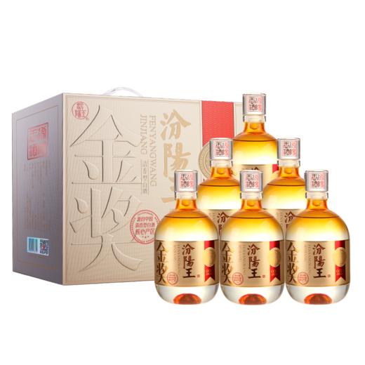 汾阳王金奖清香型特级纯粮白酒礼盒装53度500ml*2瓶*3盒 商品图0