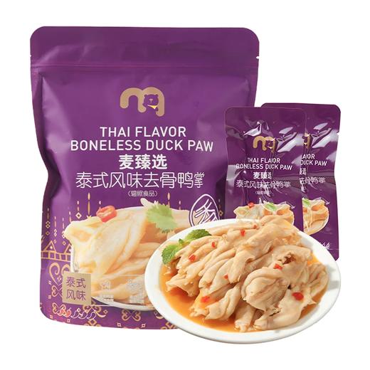 麦德龙 麦臻选藕遇肉肉 540g 商品图0
