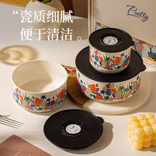 【食品级 陶瓷碗饭盒 】可用微波炉家用带盖便当盒 密封碗泡面碗 节日实用送礼礼品 商品图1