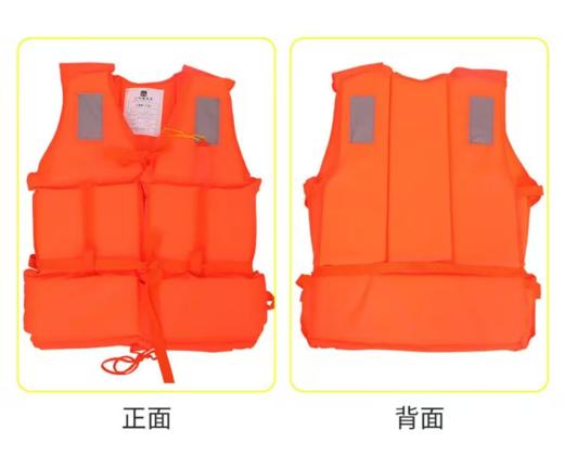 【MMK】救生衣系绳 商品图2