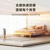 家用语音取暖机电暖器取暖器节能3D仿真火焰遥控立式加热器暖塔 商品缩略图2