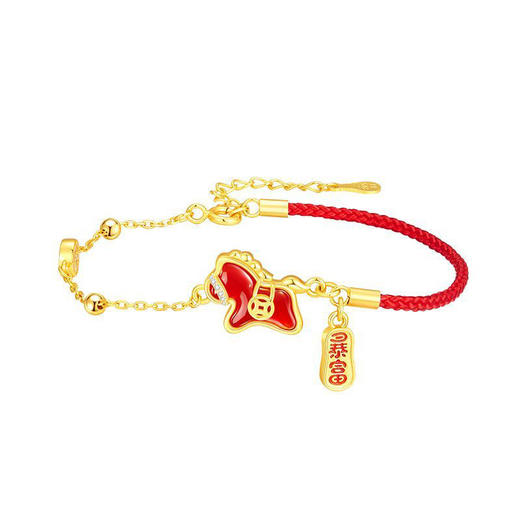 【玉马驮金钱设计 吸金又吸睛】马上有钱红玛瑙暴富轻奢国潮本命年红手链 S925银 商品图4