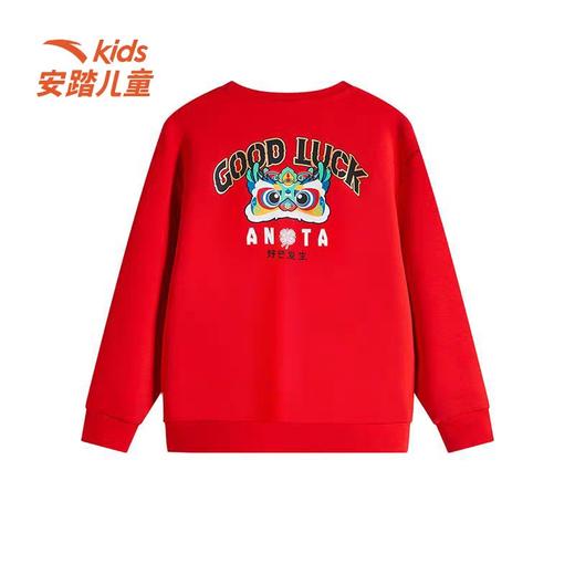 MJ|安踏儿童春季新品男小童新年系列套头衫卫衣内搭外穿柔软亲肤百搭 商品图1