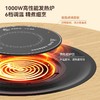 奥克斯取暖器家用冬天围炉煮茶电陶炉多功能取暖炉神器煮茶取暖器 商品缩略图1