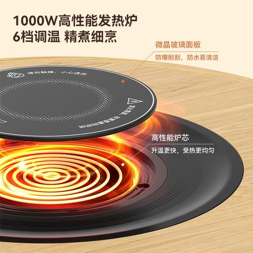 奥克斯取暖器家用冬天围炉煮茶电陶炉多功能取暖炉神器煮茶取暖器 商品图1