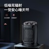 先科取暖器家用暖风机小型速热节能电暖气办公室浴室热风机烤火炉 商品缩略图3
