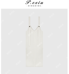 04-3潘依绣丁丁宠粉韩系宽松减龄休闲工装风简约背带连衣裙 Q5106