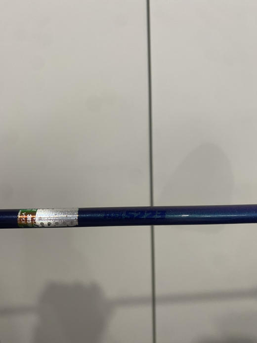 请输入经典XXIO MP800一号木 商品图10