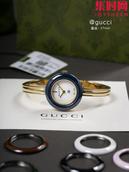 古驰复古彩虹手镯表 女士腕表 90年代中古彩虹手镯表 可自行更换圈口 商品图3