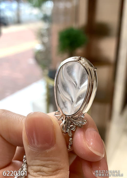 6220301，叶子吊坠。具体价格微信咨询 商品图5