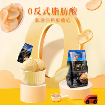 啪啪通（Papatonk）印尼进口虾片 原味170g(85g*2袋) 薯片膨化食品 网红追剧休闲零食 /休闲食品 /膨化食品 /虾片/虾条 商品图3