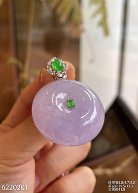 6220201，平安扣吊坠。具体价格微信咨询