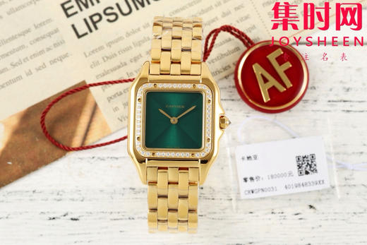 AF卡地亚猎豹系列 PANTHERE猎豹新字面 女士腕表 中号表盘尺寸：27×37mm 商品图0
