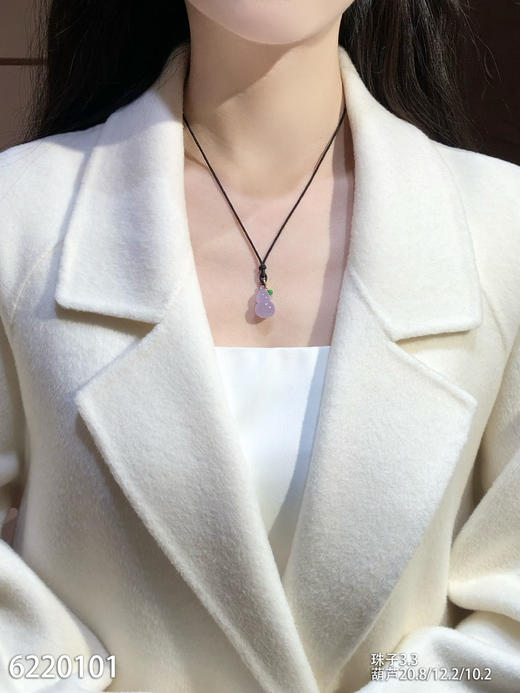 6220101，葫芦裸石。具体价格微信咨询 商品图4