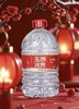 玉湖冰泉饮用天然水19L/桶 商品缩略图0