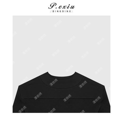 A008潘依绣丁丁宠粉韩系简约打底长袖Q52336 商品图2