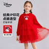 【加绒】【130-165】迪士尼女童冬款加绒公主连衣裙 商品缩略图1