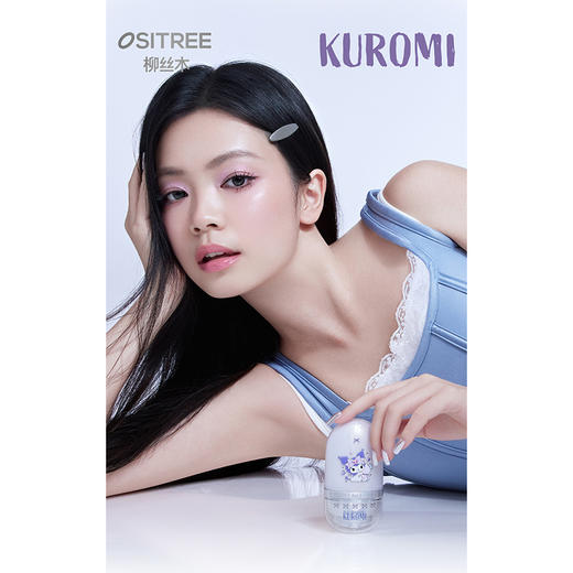 柳丝木美白莹润调色隔离霜-纪念日百货门店同款169593702 商品图1