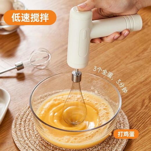 无线充电电动打蛋器家用迷小型烘焙鸡蛋神器搅拌多功能奶油手持式 商品图3