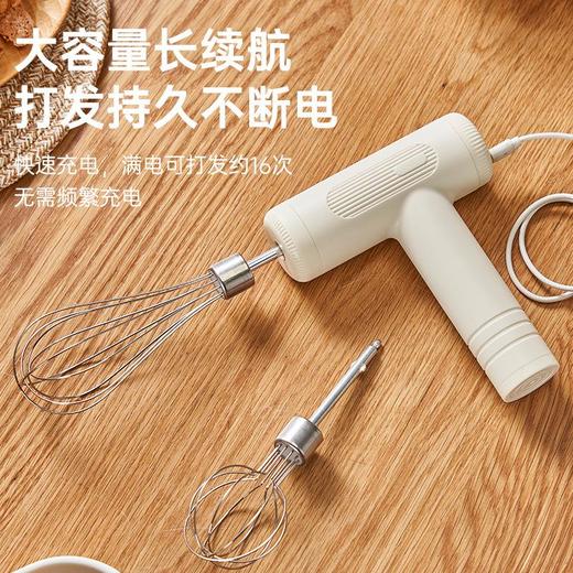 无线充电电动打蛋器家用迷小型烘焙鸡蛋神器搅拌多功能奶油手持式 商品图2