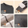 【L-4XL】猫人男士冬款羽绒蚕丝保暖内衣套装 商品缩略图9