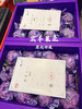 阿斯蒂娜高端。 耙耙柑 口感纯甜 配手提毛毡袋 有检测报告 原箱9斤礼盒装 商品缩略图3