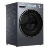 海尔（Haier）洗衣机 XQG100-BE38A3H 商品缩略图1