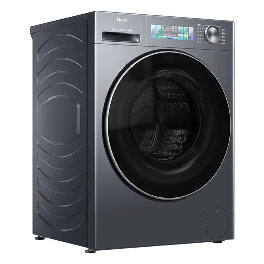 海尔（Haier）洗衣机 XQG100-BE38A3H 商品图1
