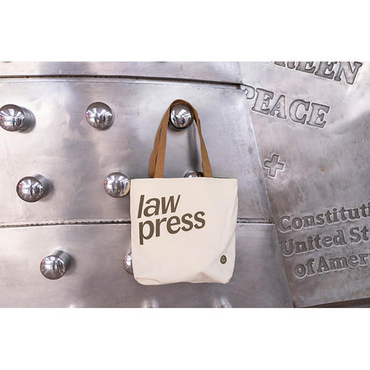 法“绿”同行（双面多功能托特包） 法律出版社文创 商品图1