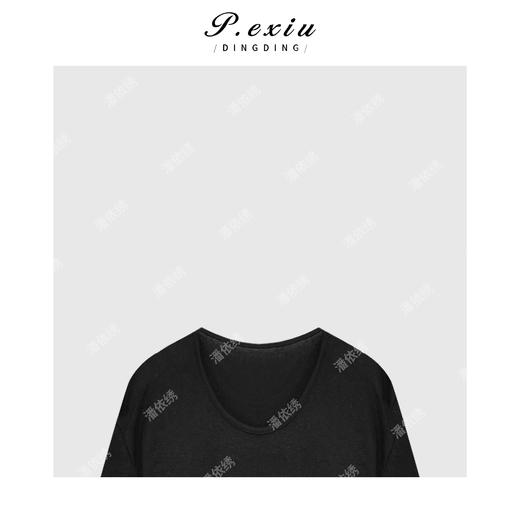 04-1潘依绣丁丁宠粉设计感气质下摆交叉打底T恤 Q34106 商品图2