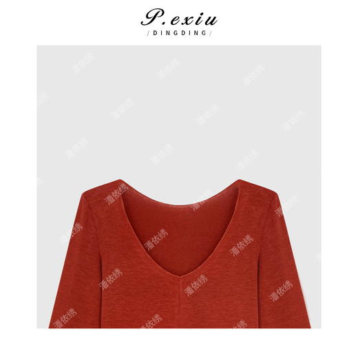 04-1潘依绣丁丁宠粉韩系天-丝长袖V领打底衫Q73082 商品图2