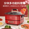 家用多功能一体锅大容量电热焖炖烙锅电火锅电炒锅煎烤一体不粘锅 商品缩略图0