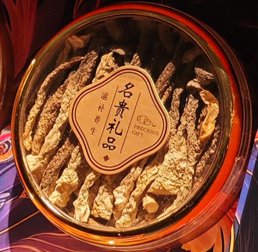 小森浅造-华韵十二宝礼盒：石斛、鹿茸、黑枸杞、灵芝、鱼胶、陈皮、金线莲、橘红、西洋参、黄芪、红参、鹿茸菇（净含量245克） 商品图13