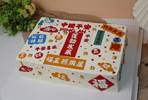 方形蛋糕企业聚会庆典蛋糕 商品图0