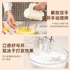 RSD电动打蛋器家用小型打发器蛋糕搅拌器打发奶油机烘焙打蛋机 商品缩略图2