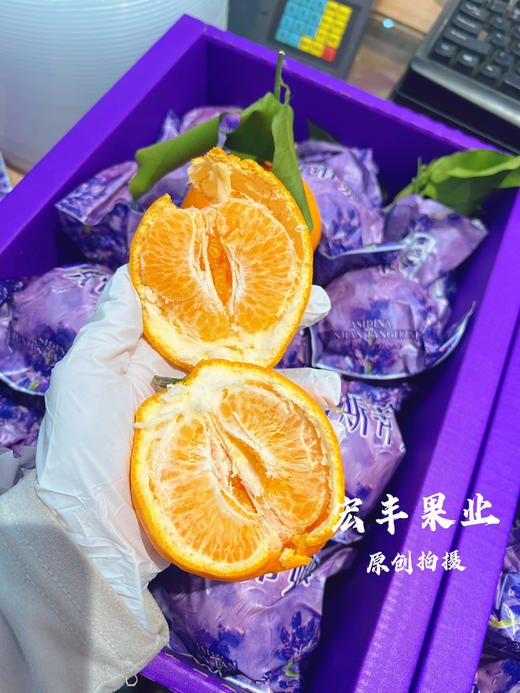 阿斯蒂娜高端。 耙耙柑 口感纯甜 配手提毛毡袋 有检测报告 原箱9斤礼盒装 商品图0