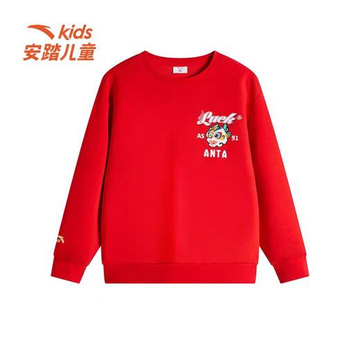MJ|安踏儿童春季新品男小童新年系列套头衫卫衣内搭外穿柔软亲肤百搭 商品图0