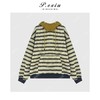 04-1潘依绣丁丁宠粉条纹撞色磨绒宽松减龄连帽抽绳长袖卫衣 SH0261A 商品缩略图1