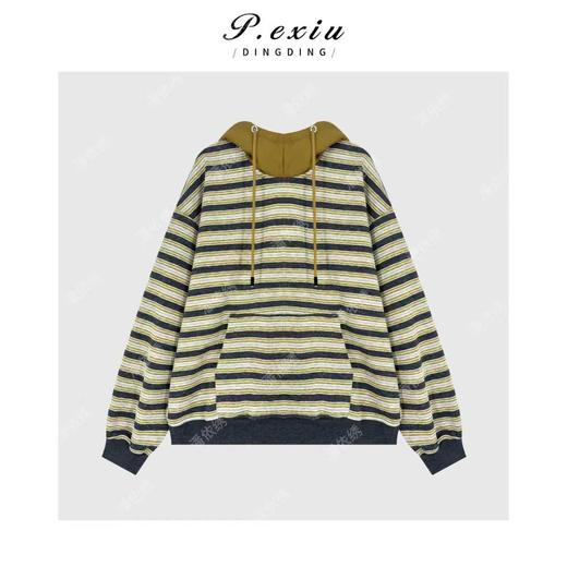 04-1潘依绣丁丁宠粉条纹撞色磨绒宽松减龄连帽抽绳长袖卫衣 SH0261A 商品图1