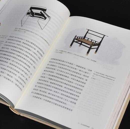 【特惠】《明清白木家具》，精装16开，蒋奇谷著，三联书店2022年一版一印，319面，定价168，售价58元。 商品图7