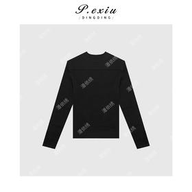 A008潘依绣丁丁宠粉韩系简约打底长袖Q52336