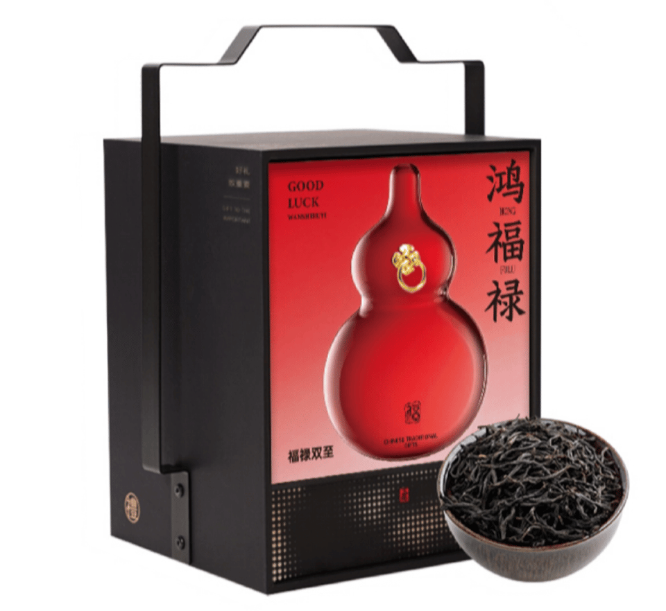 福禄 正山小种红茶 茶叶礼盒180g  A-5711（效期28年4月后）