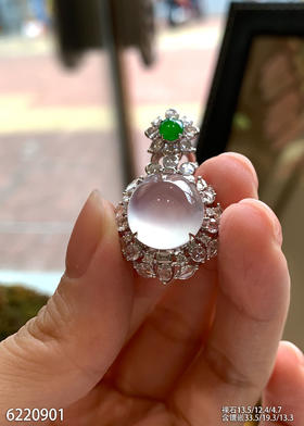 6220901，蛋面吊坠。具体价格微信咨询