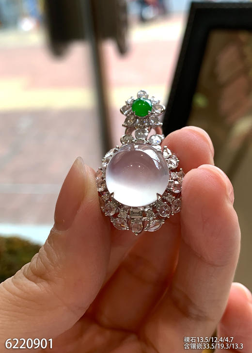 6220901，蛋面吊坠。具体价格微信咨询 商品图0