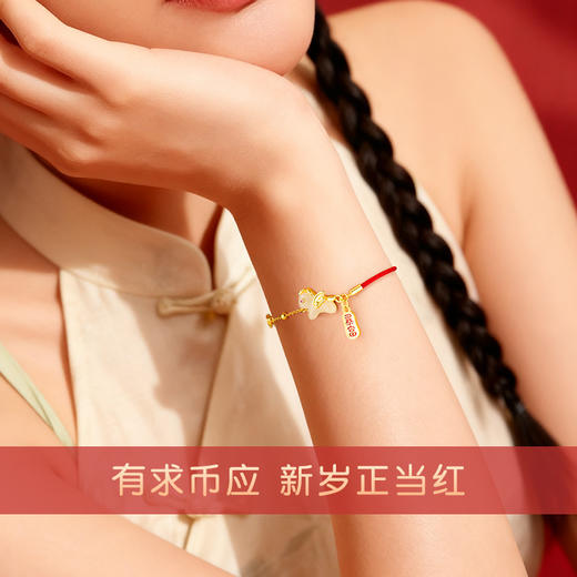 六鑫珠宝 马上有钱S925银暴富小飞马轻奢和田玉本命年手绳 马年礼物 商品图3