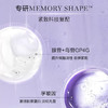 细腻紧致！Lancome兰蔻5D塑颜水紫水 200ml/400ml 补水保湿紧致淡细 商品缩略图1