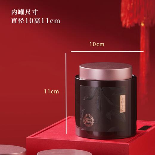 东方之味【棕.单罐】25元1套.整箱18套 商品图2