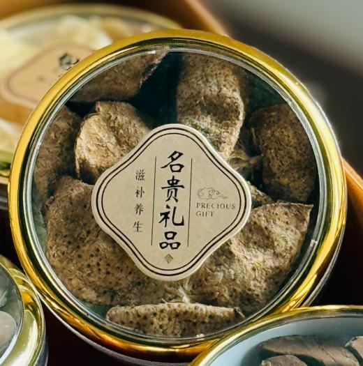 小森浅造-华韵十二宝礼盒：石斛、鹿茸、黑枸杞、灵芝、鱼胶、陈皮、金线莲、橘红、西洋参、黄芪、红参、鹿茸菇（净含量245克） 商品图7