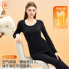 【M-2XL】猫人女士冬款纯棉保暖内衣套装 商品缩略图2